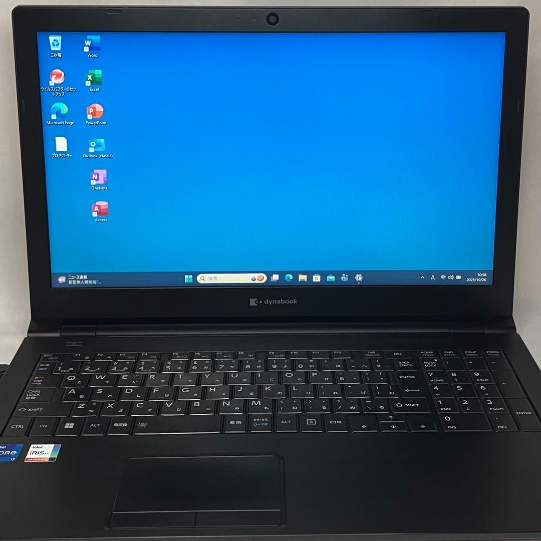 美品 dynabook B65 11世代 i7 16GB 512GB 15.6型