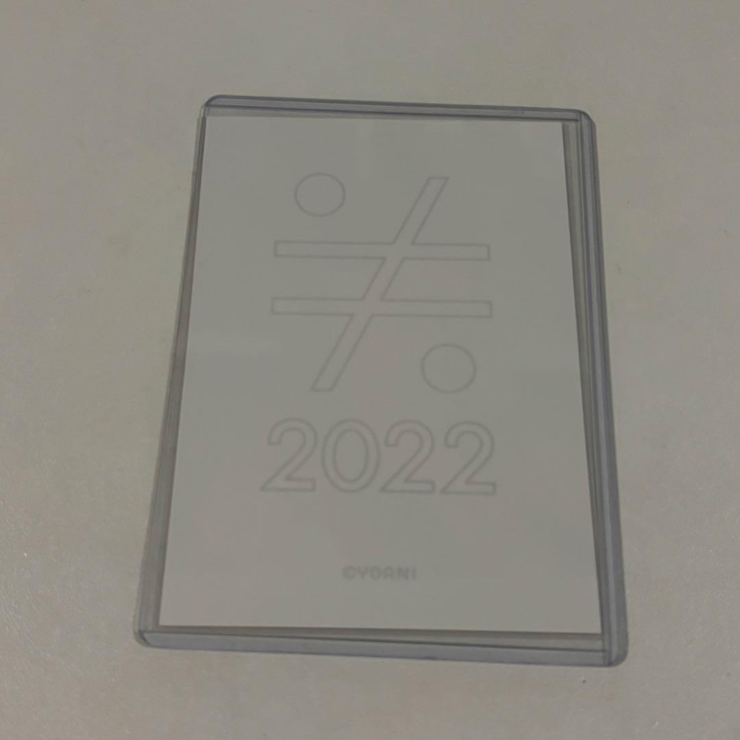 ニアジョイ 市原愛弓 直筆 浴衣