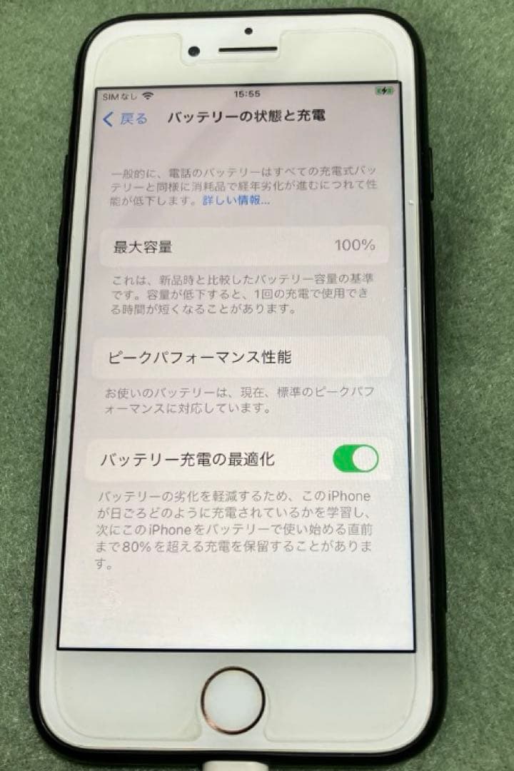【バッテリー100%】iphone 8 64GB SIMフリー