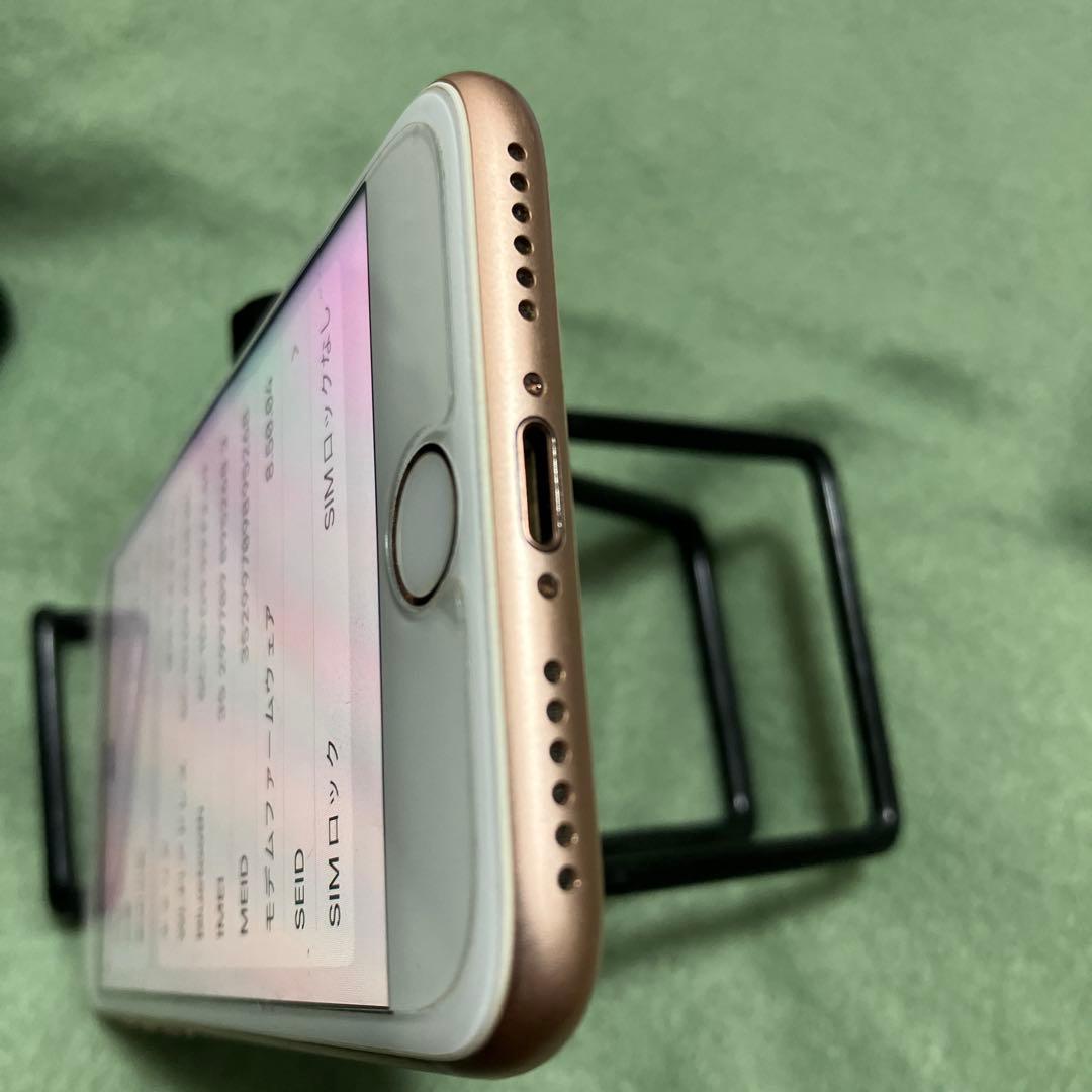 【バッテリー100%】iphone 8 64GB SIMフリー