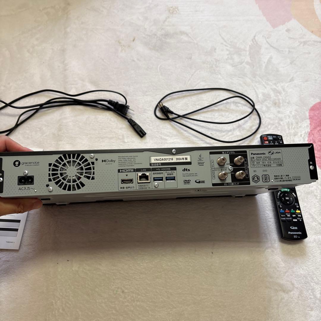 K*I様 Panasonic ブルーレイ 全自動DIGA DMR-2X602