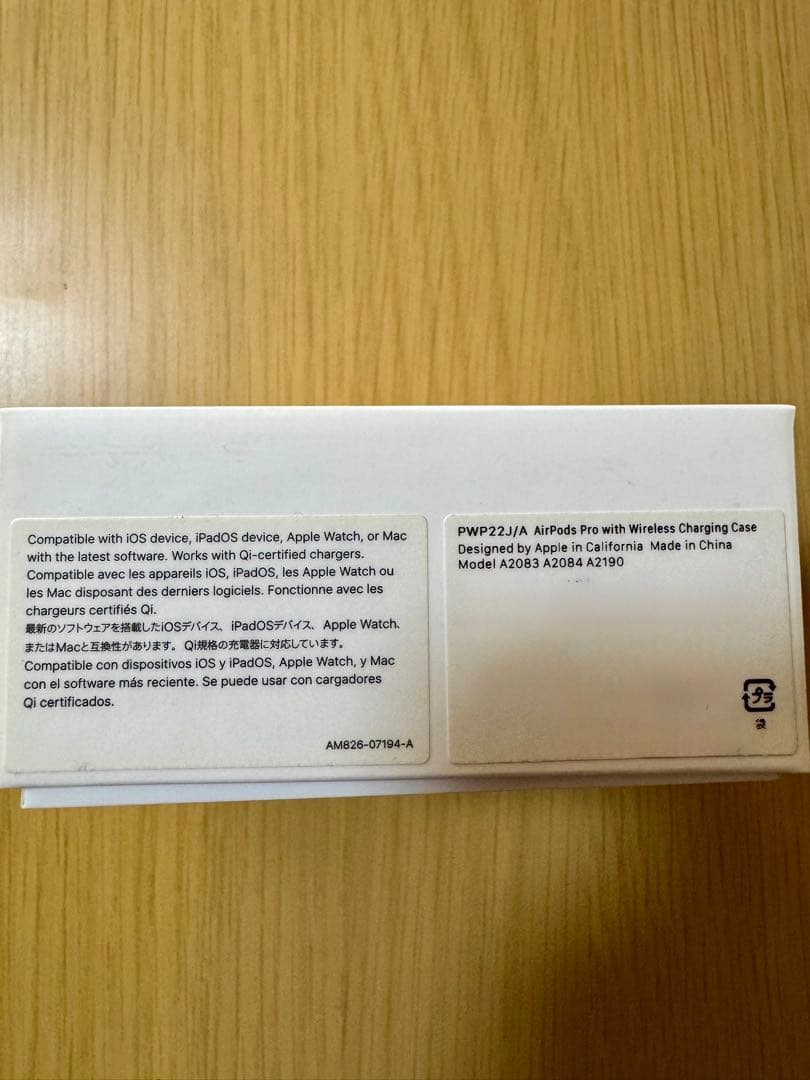 AirPods Pro 第1世代 ケース付【イヤーピースなし】