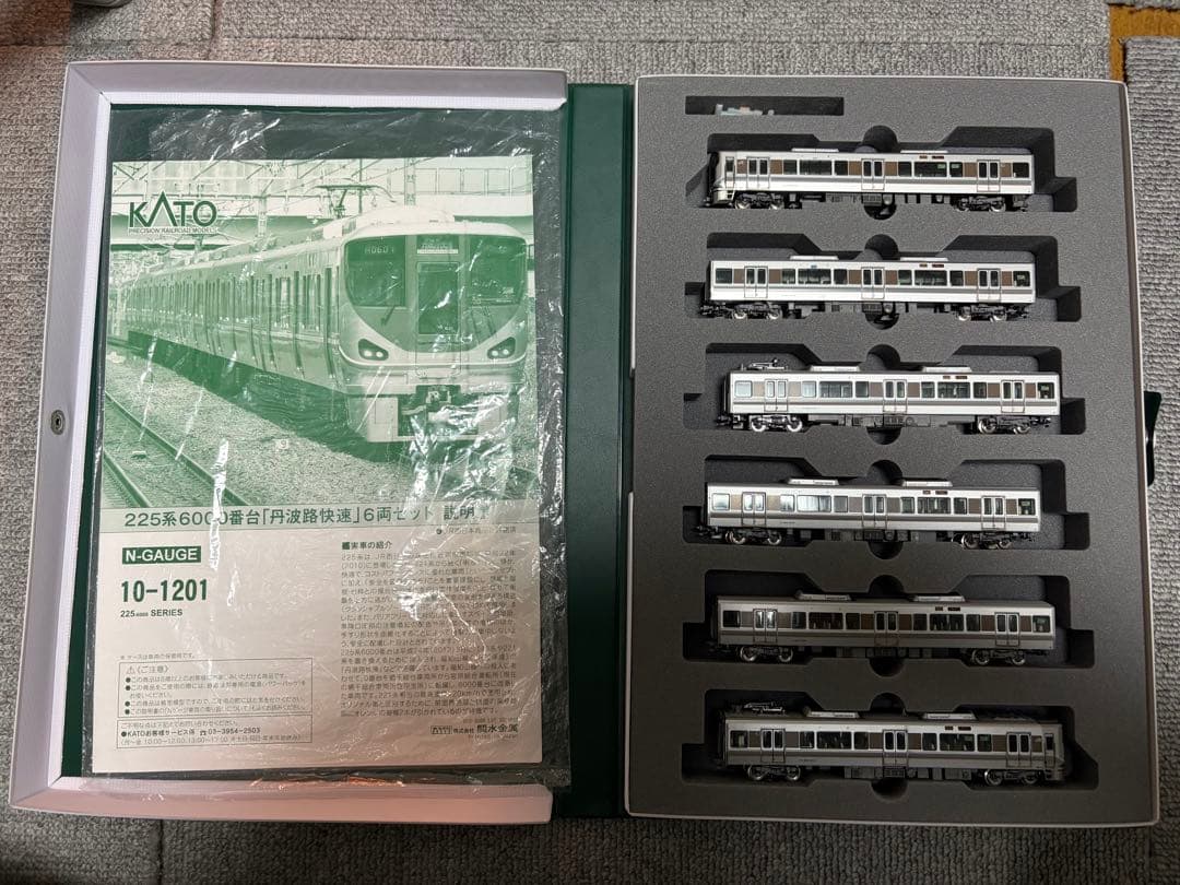 KATO 10-1201 JR 225系6000番台「丹波路快速」 6両セット