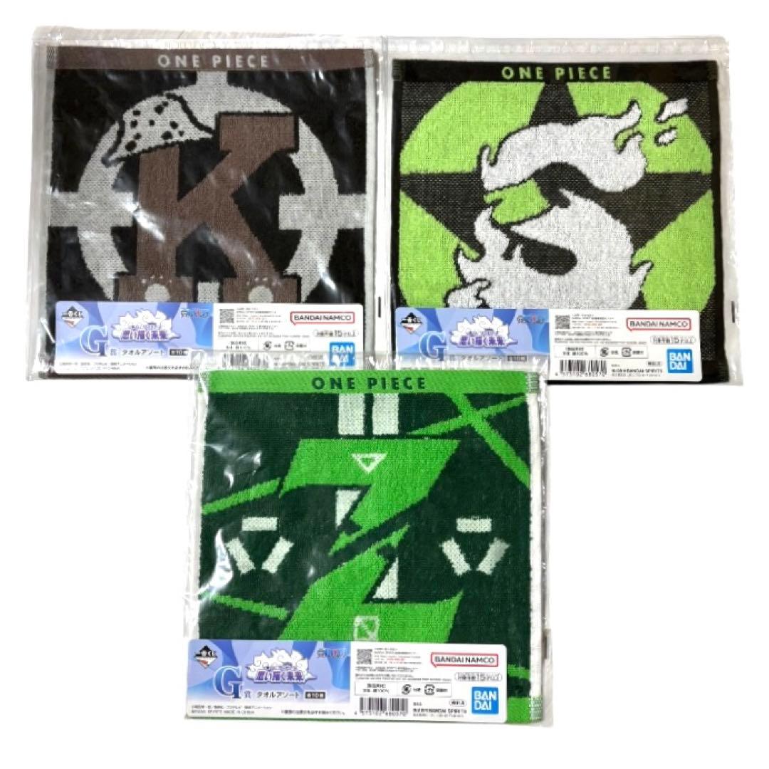 一番くじワンピース思い描く未来　ラストワン賞ギア5 野球ver. ほか