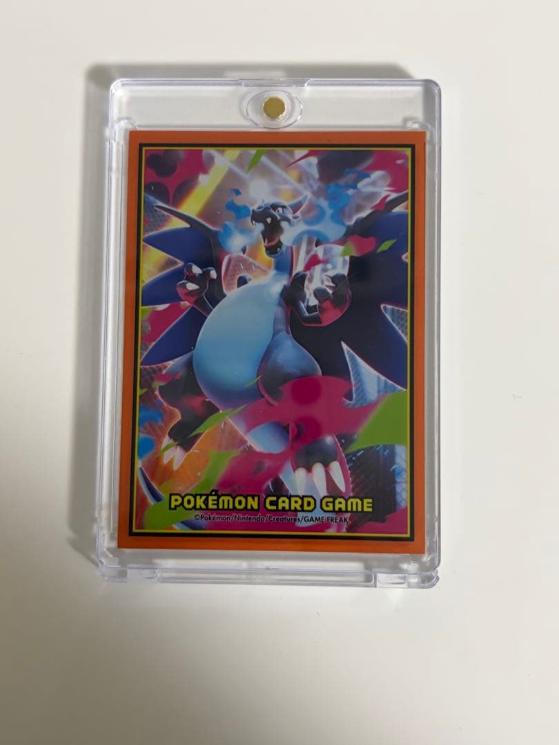 【極美品】メガゲッコウガEX SAR センタリング◎ PSA10 CGS10