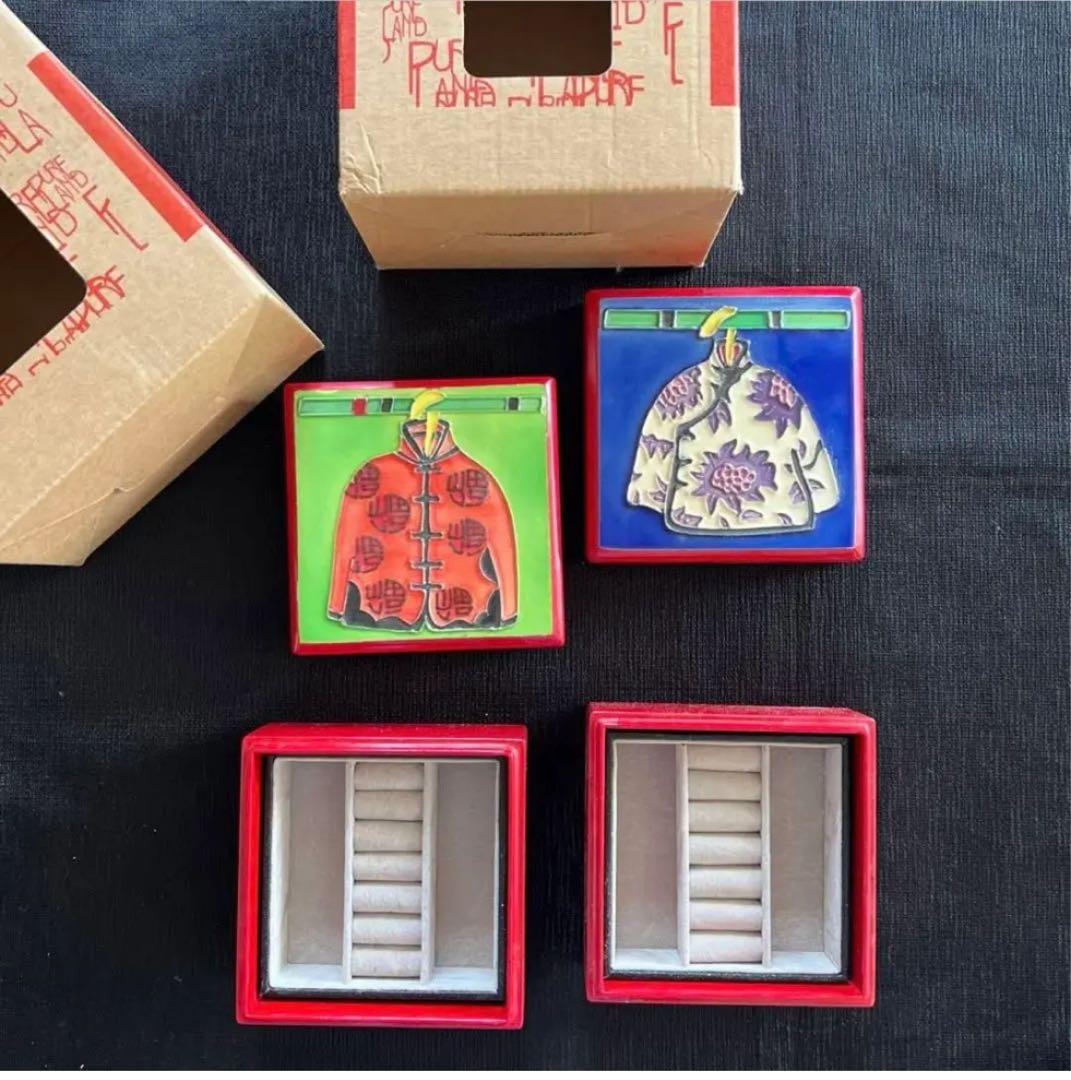 値下げ青蘭工舎 PURELAND 陶板画×漆器 シノワズリ 小物入れ 新品×２個