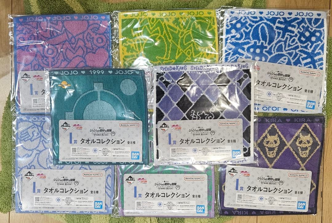 一番くじ ジョジョの奇妙な冒険 ダイヤモンドは砕けない フィギュア H Iコンプ