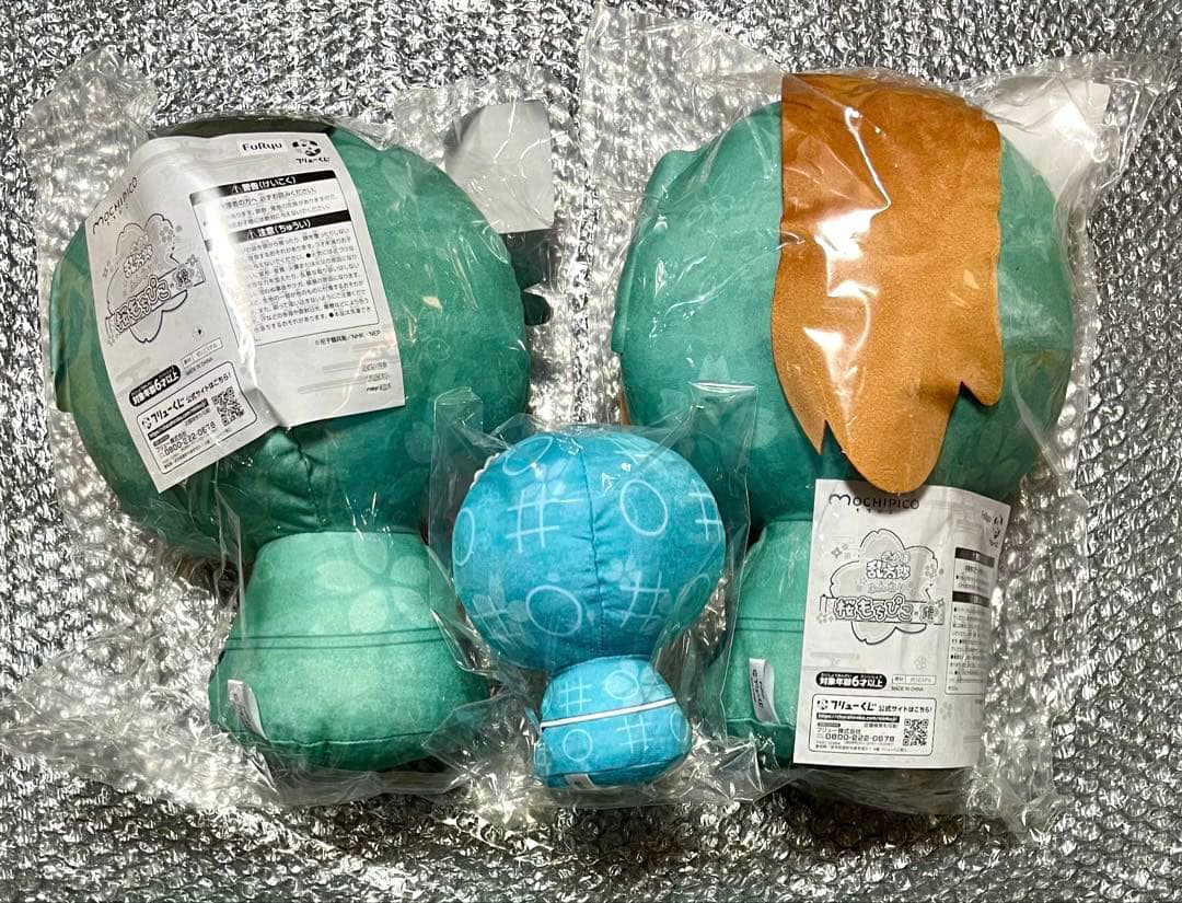 忍たま乱太郎 桜もちぴこ くじ 乱太郎 伊作 留三郎 ぬいぐるみ 3点セット