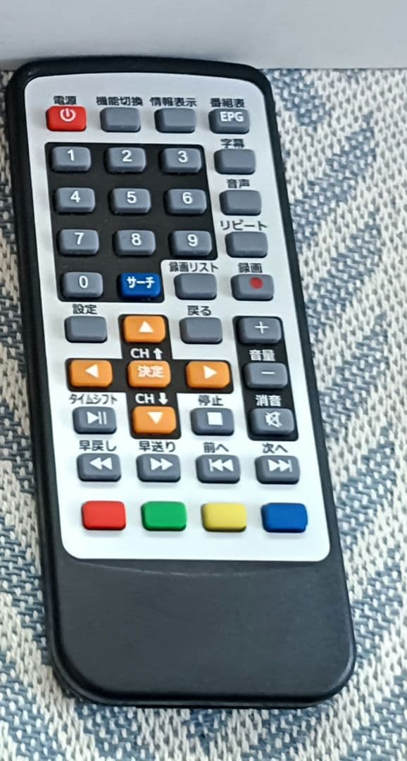 19型 ポータブルTV TV-192-BK　KNOT　 Nono