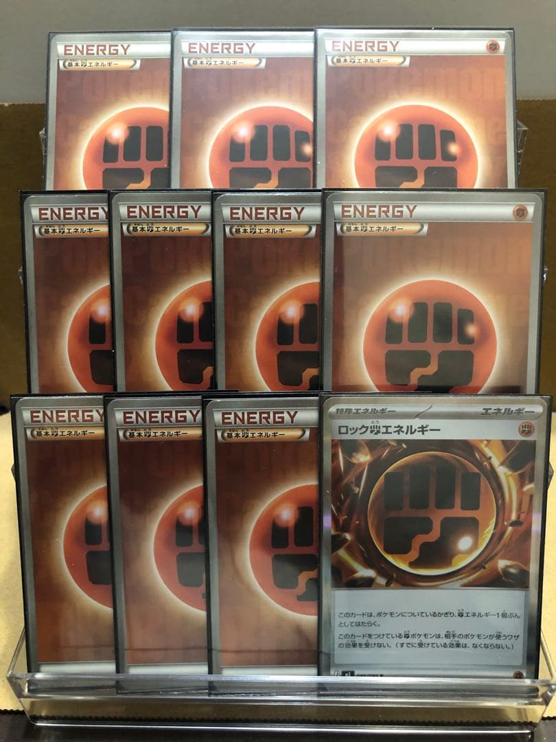 【高レア】メガルカリオex 構築済みデッキ