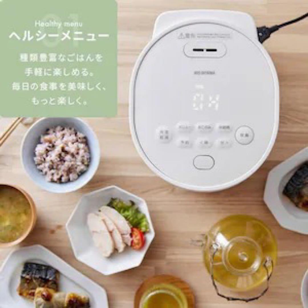 アイリスオーヤマ ジャー炊飯器 0.54L(0.5〜3号)炊き 黒