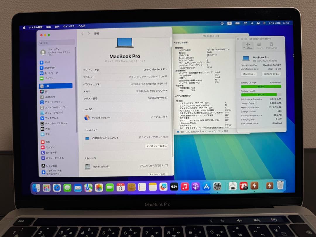 MacBook Pro13 2020 i7 32GB 1TB 充放電123回
