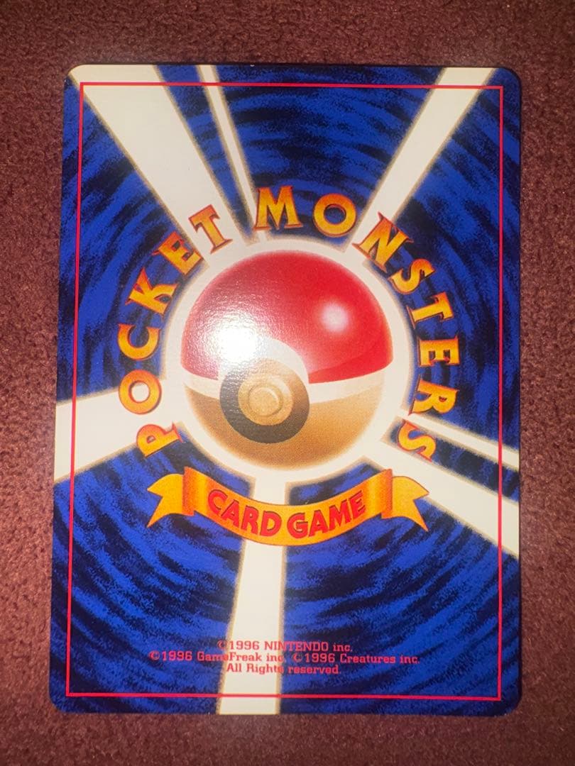 そらをとぶピカチュウ ANA みんなにうれしいキャンペーン