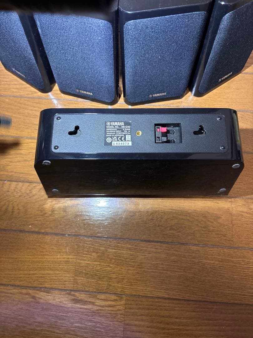 Yamaha サラウンドスピーカー NS-C40, NS-B40×4