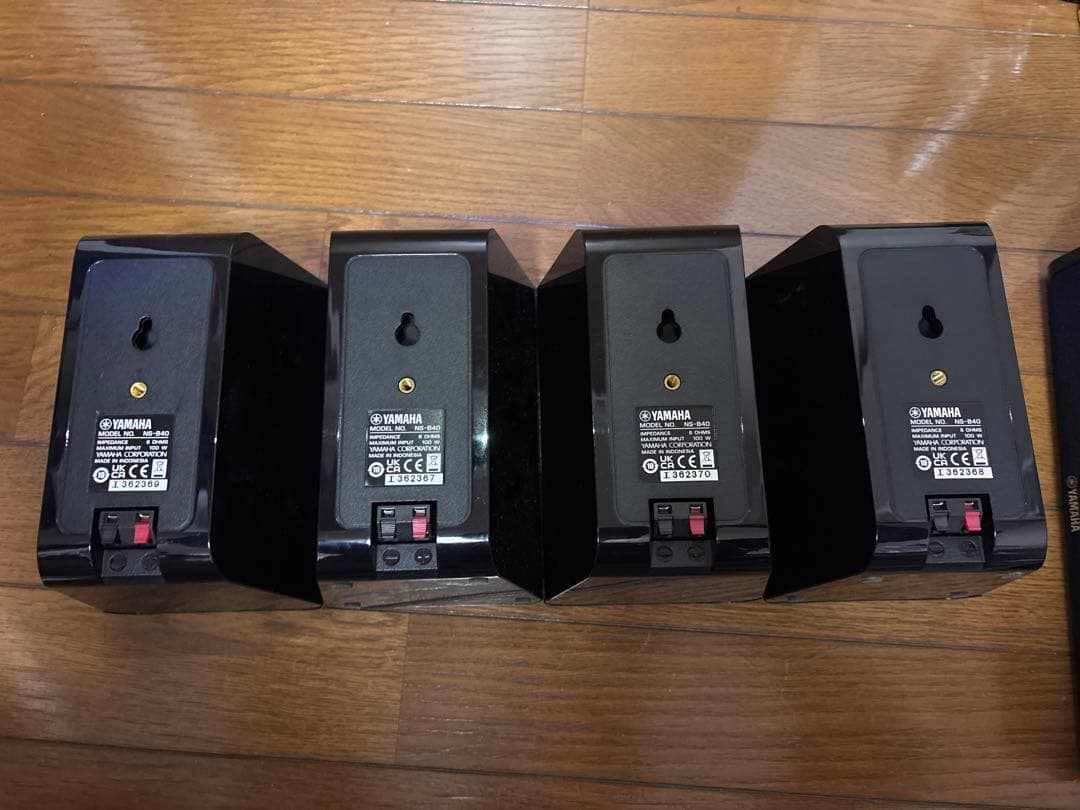 Yamaha サラウンドスピーカー NS-C40, NS-B40×4