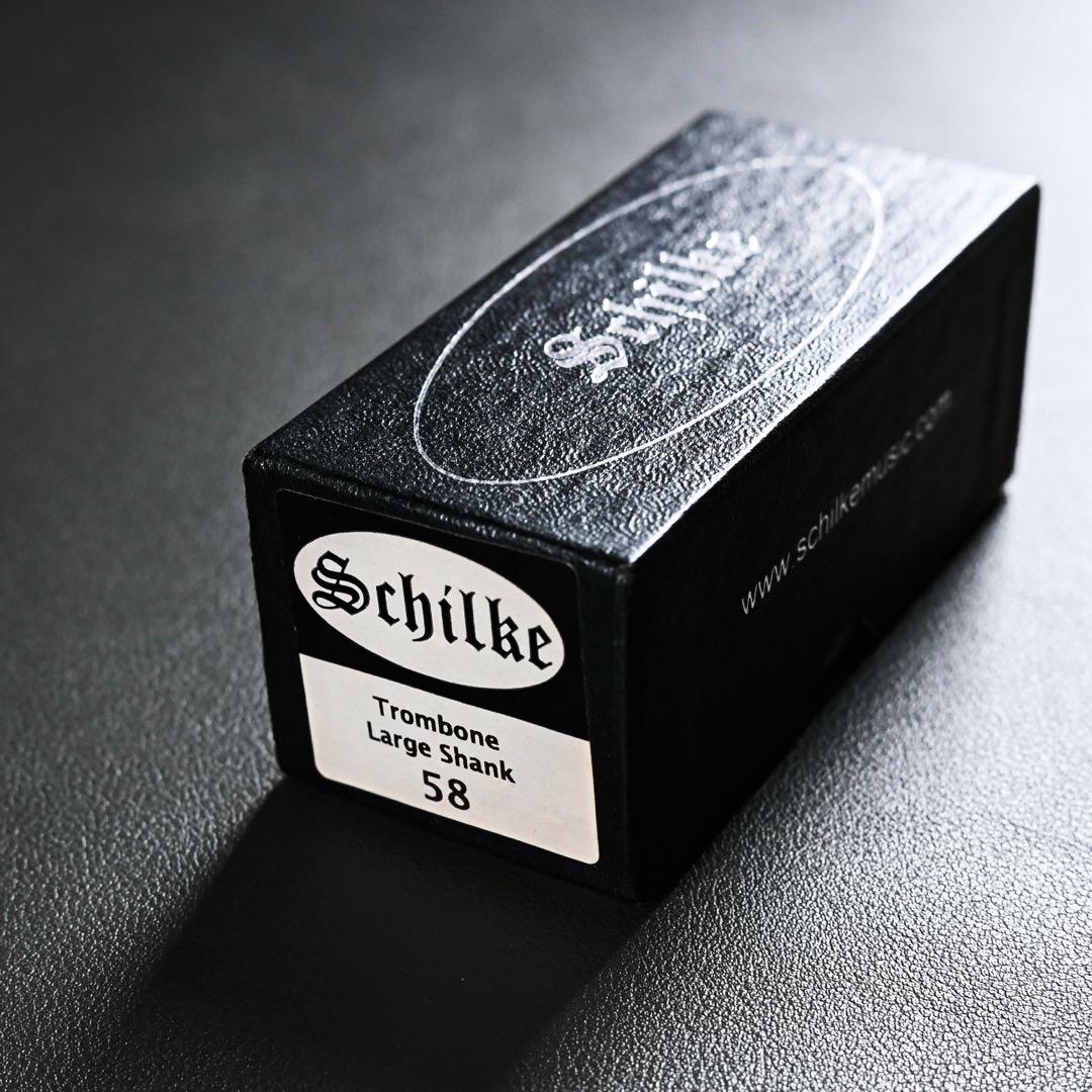 Schilke 58 シルキー バストロンボーン用マウスピース