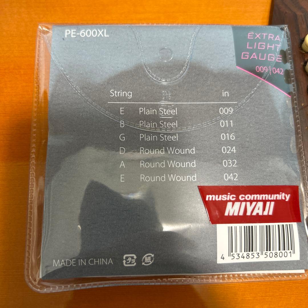 【幻の名器】Takamine タカミネ T-J3C アコースティックギター