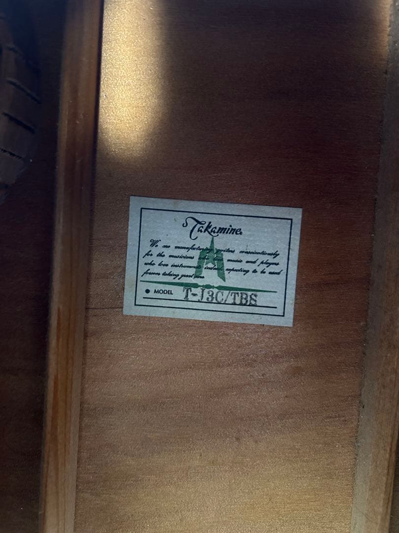 【幻の名器】Takamine タカミネ T-J3C アコースティックギター