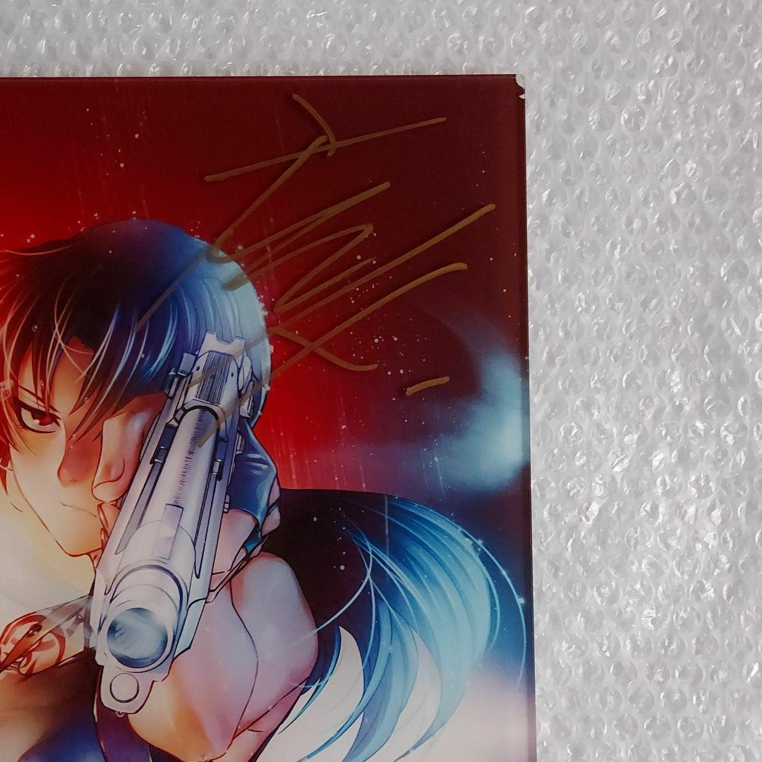 BLACK LAGOON 直筆サイン入り アクリルパネル ブラックラグーン