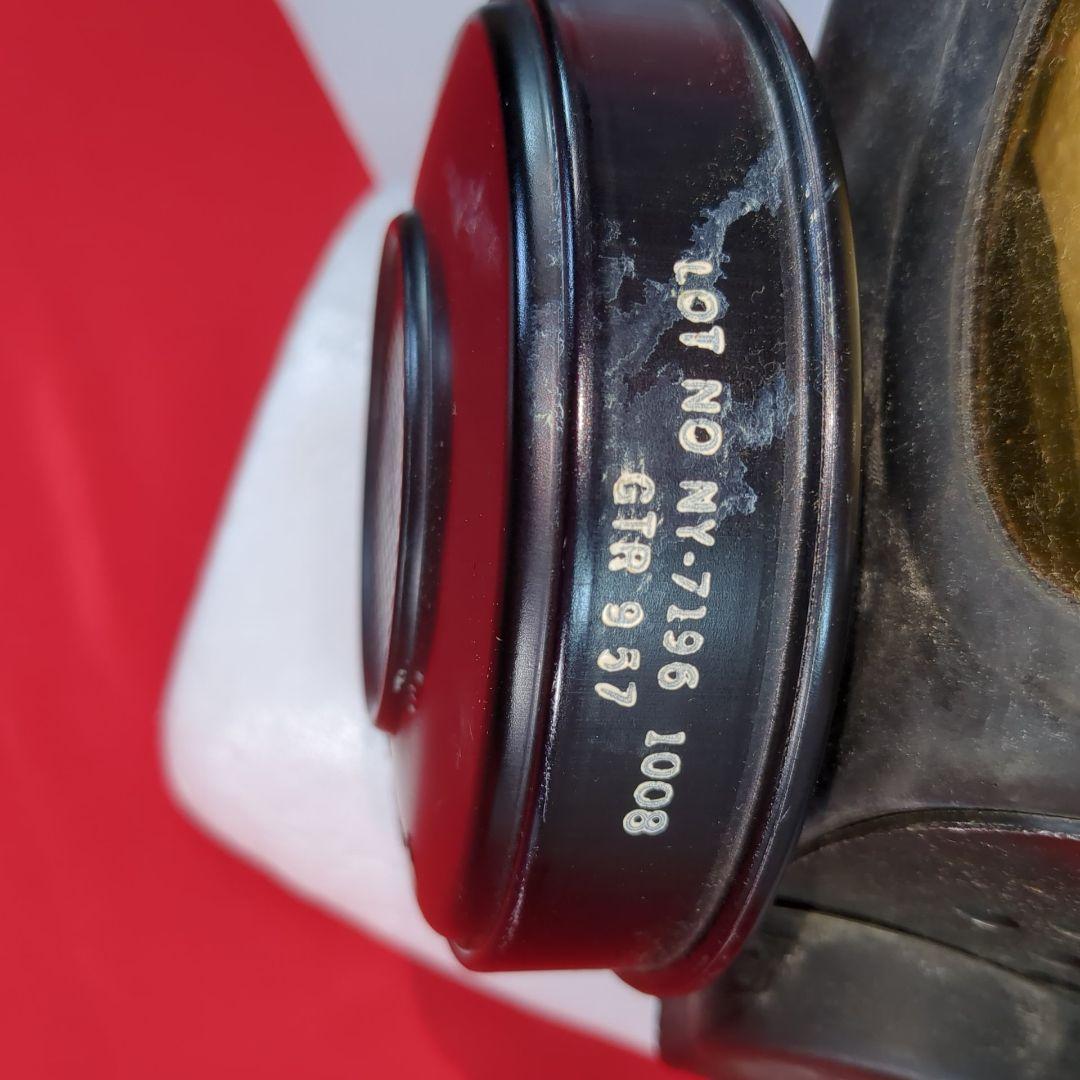 【実物美品】アメリカ海軍 Mark Vガスマスク＆バッグ付き（曇り止め付き）