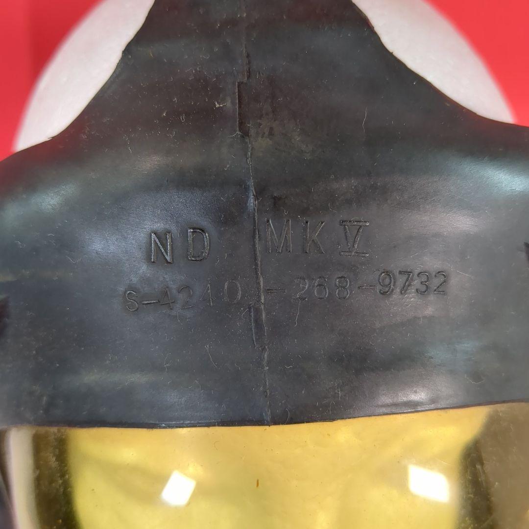 【実物美品】アメリカ海軍 Mark Vガスマスク＆バッグ付き（曇り止め付き）