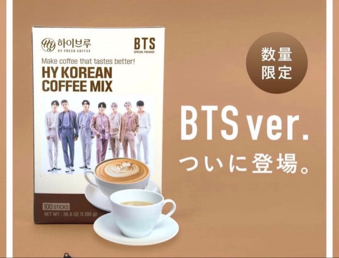 アイドル gelato pique JIN'S BEAR POUCH CHARM