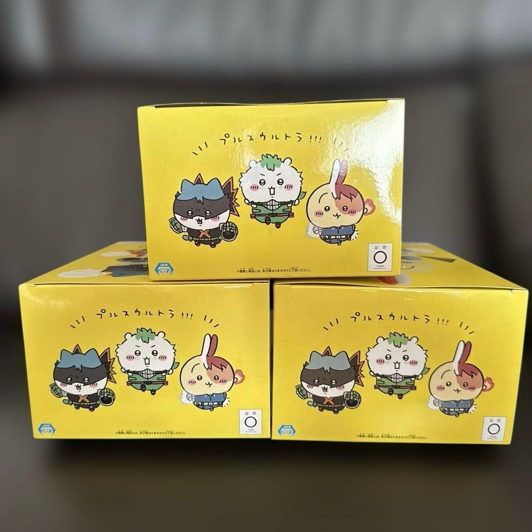 ヒロアカ　ちいかわ　コラボ　フィギュア