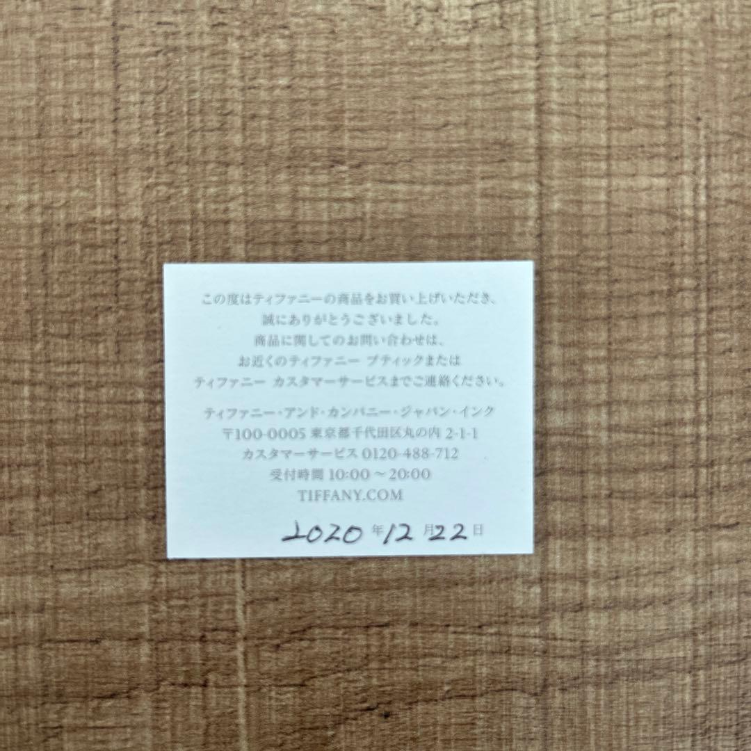 ⭐︎新品未使用⭐︎Tiffanyハート型蓋付き小物入れ