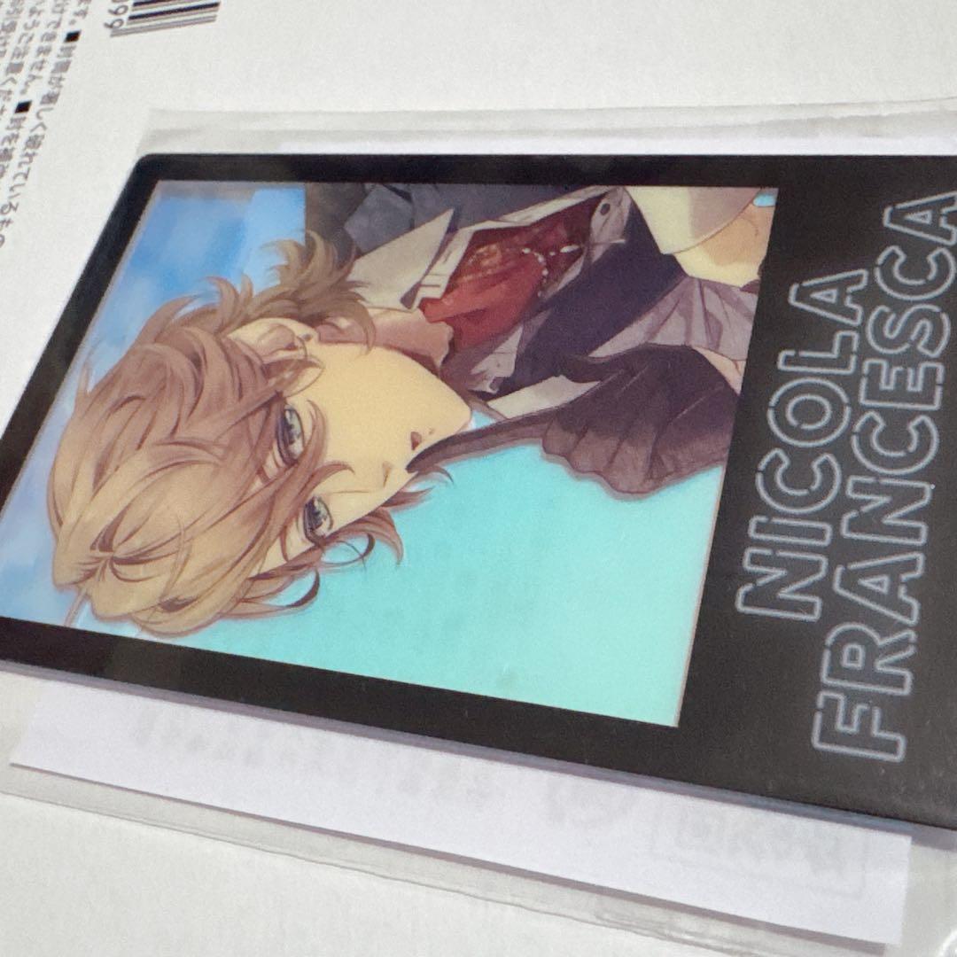 限定値下げ！オトメイト AGF ピオフィ ニコラ