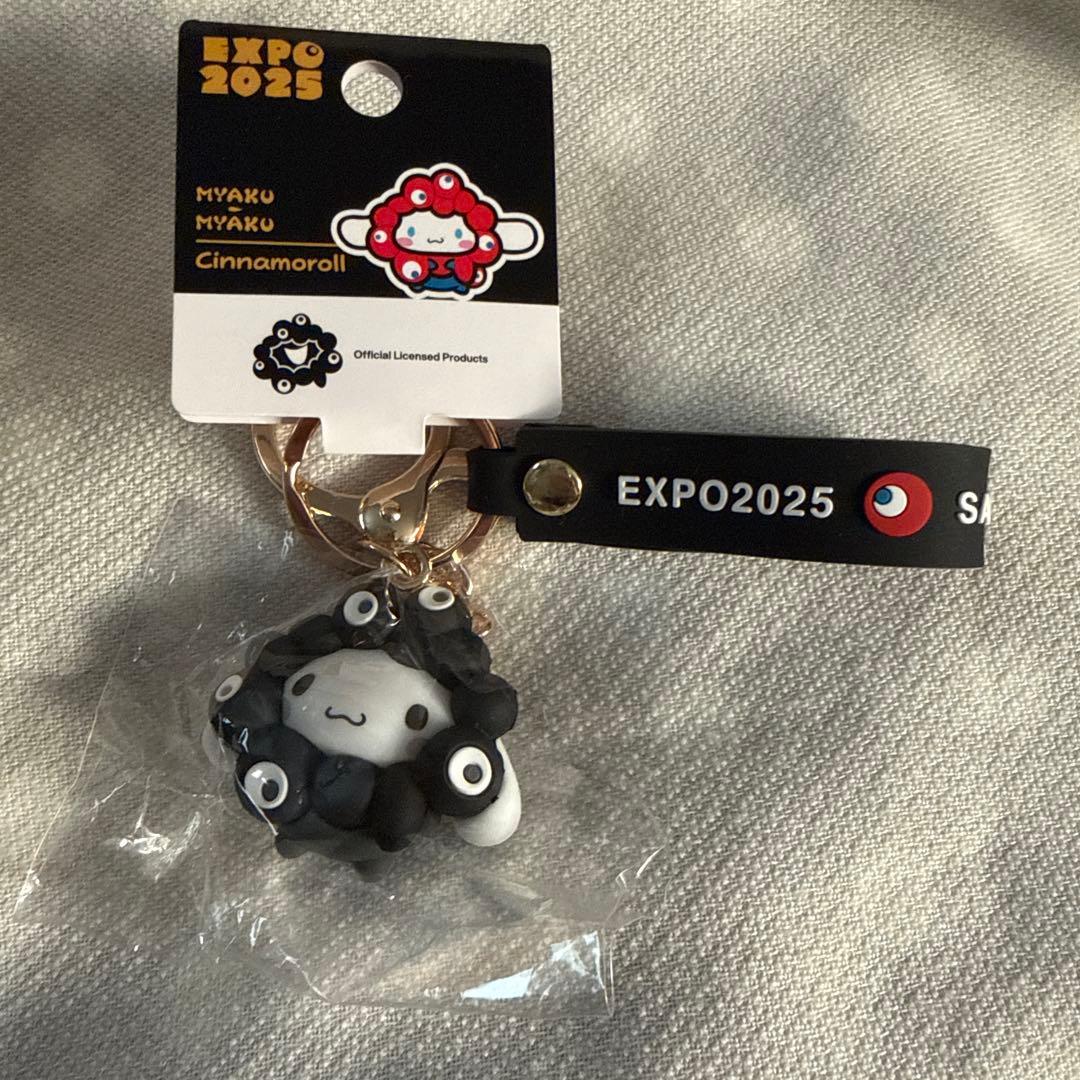 ミャクミャク サンリオ 2点セット