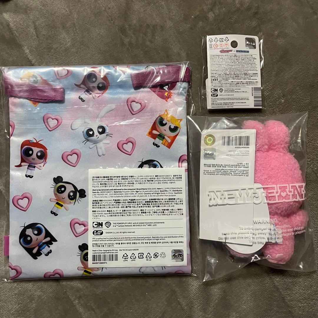 New Jeans powerpuff bunini tokki グッズセット