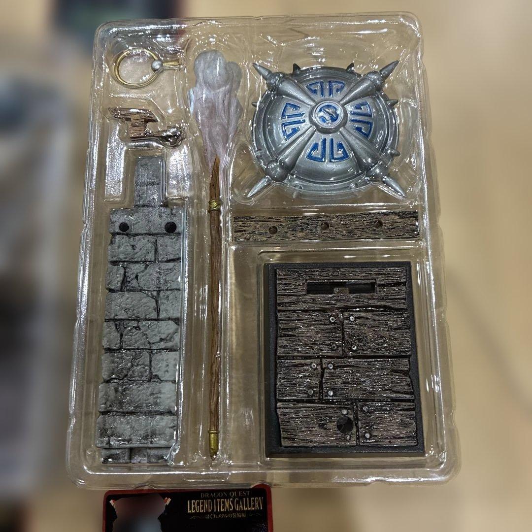 レジェンドアイテムズギャラリー　はぐれメタル装備フルセット　シークレット