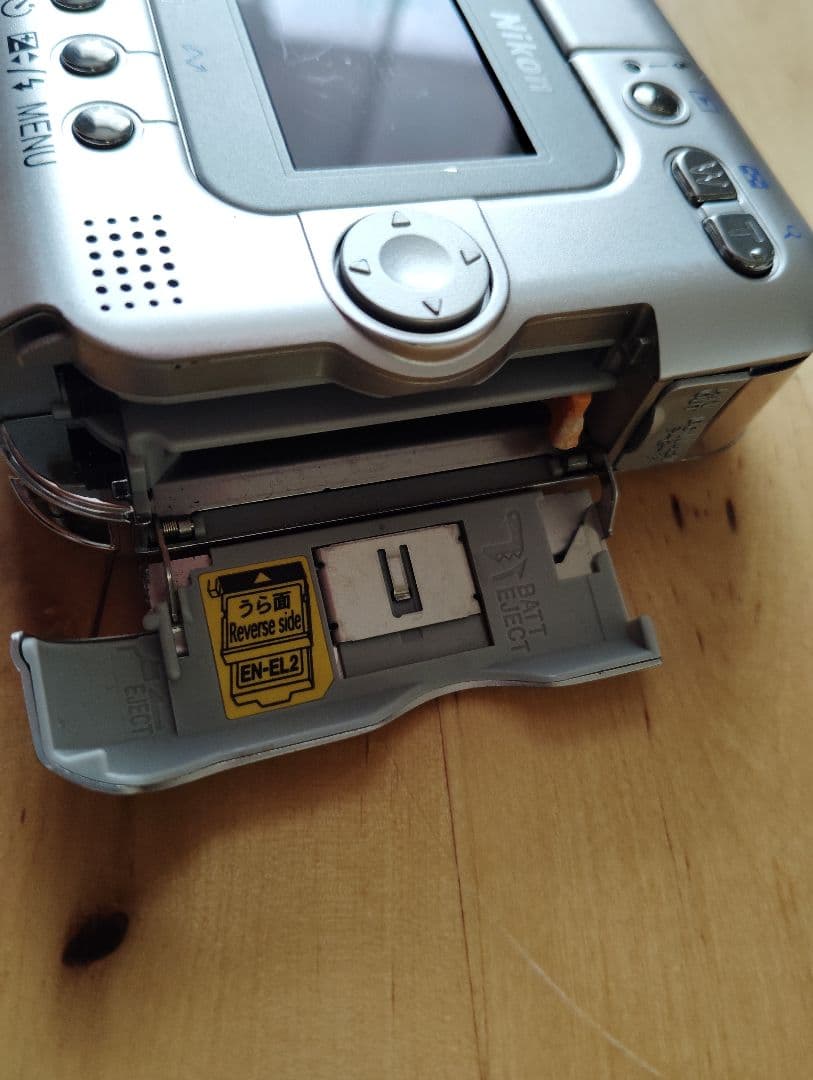 Nikon COOLPIX SQ シルバー