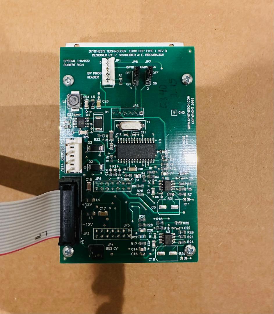 Synthesis Technology E340 クラウドジェネレーター