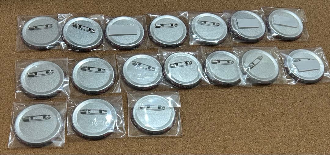 いれいす　いれサマ　りうら　等身　17個