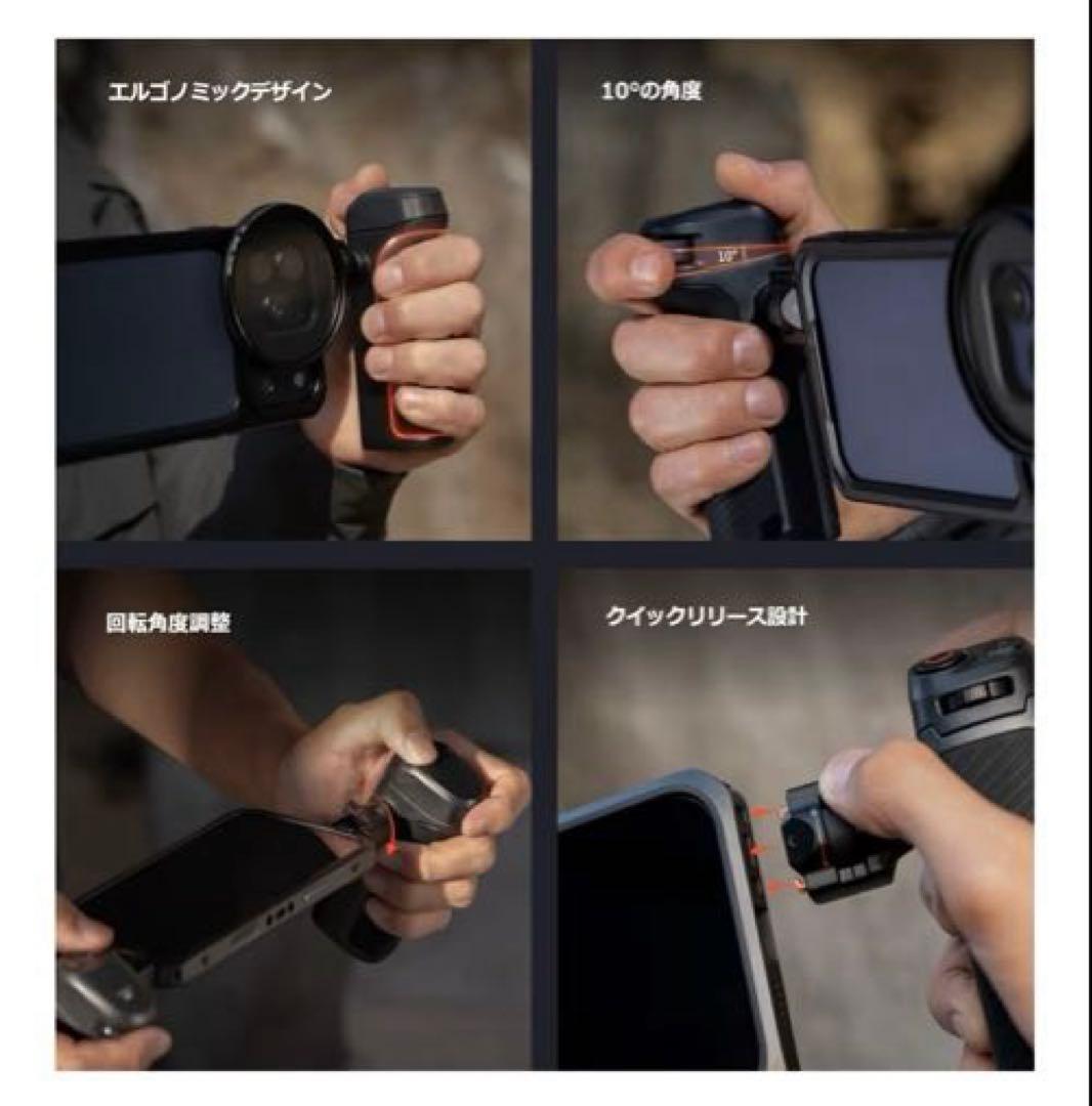 PGYTECH ProShot ケージiPhone 17 Pro Max 自撮り