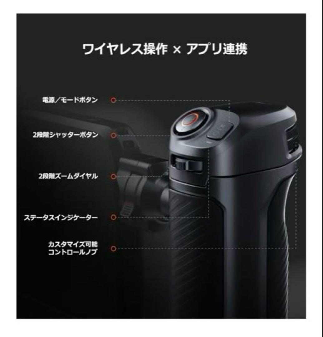 PGYTECH ProShot ケージiPhone 17 Pro Max 自撮り