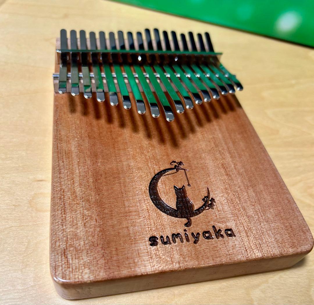 スミヤカ カリンバ 17キー C調 初心者セット オクメ材