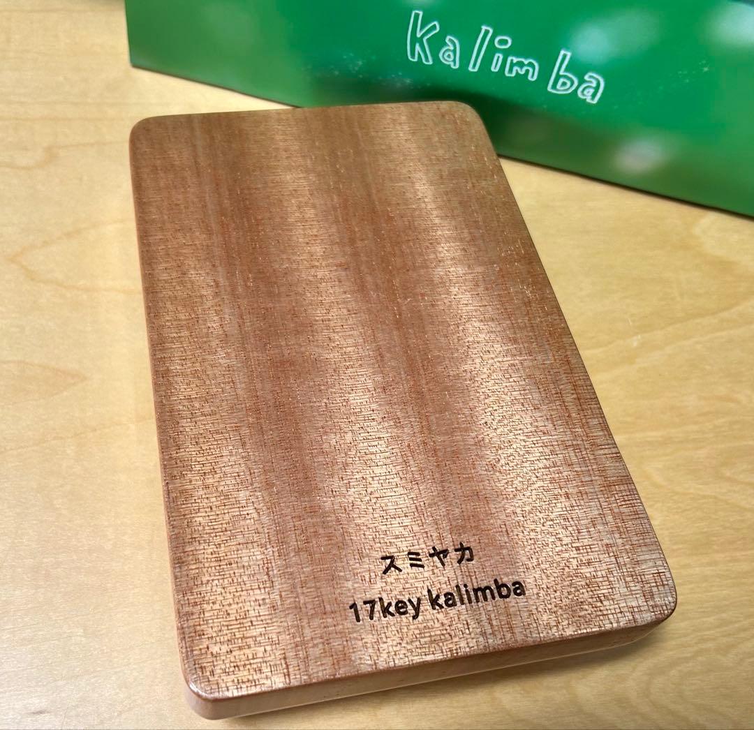 スミヤカ カリンバ 17キー C調 初心者セット オクメ材