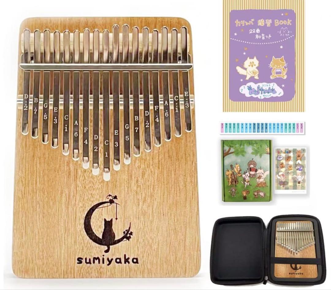 スミヤカ カリンバ 17キー C調 初心者セット オクメ材