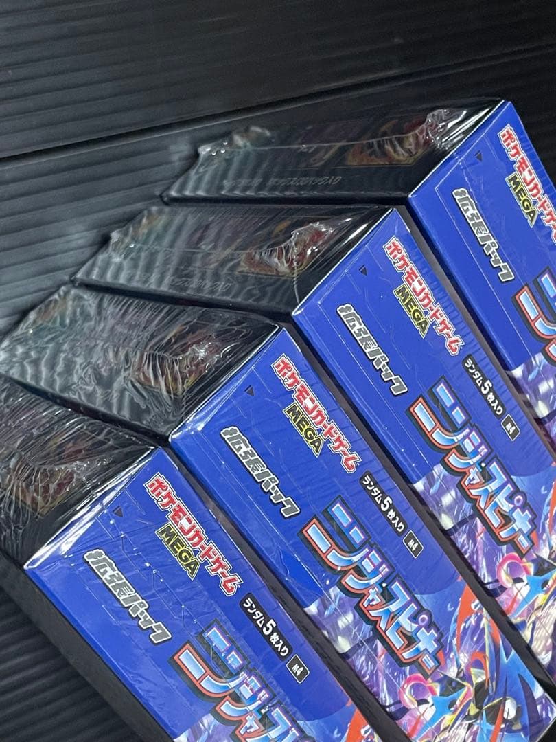 ポケカ　ニンジャスピナー　新品未開封シュリンク付き　4箱