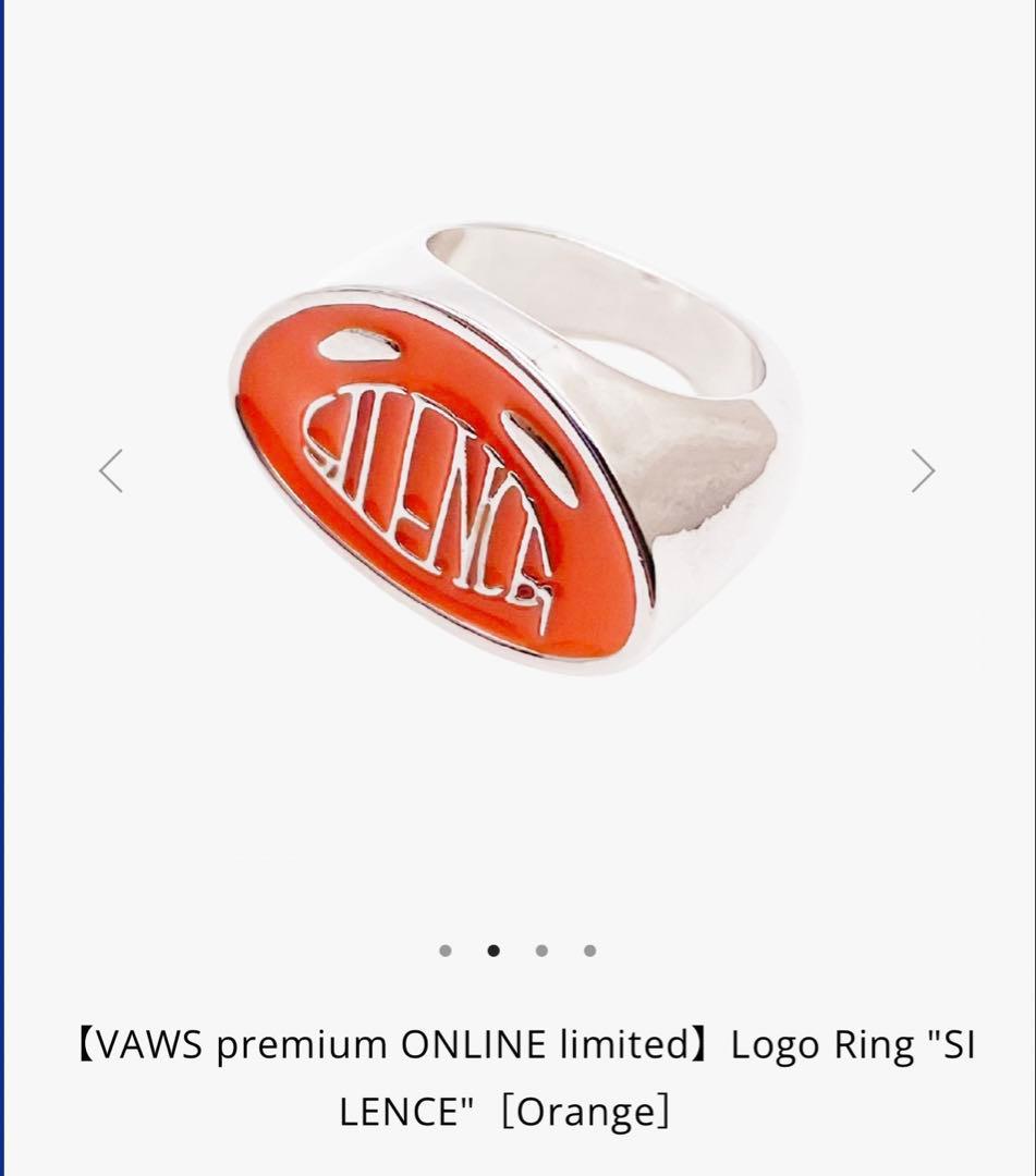 ミュージシャン [VAWS premium Logo Ring \"SILENCE\" Orange