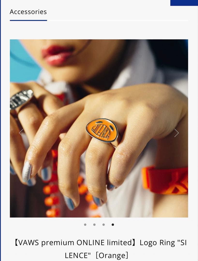 ミュージシャン [VAWS premium Logo Ring \"SILENCE\" Orange