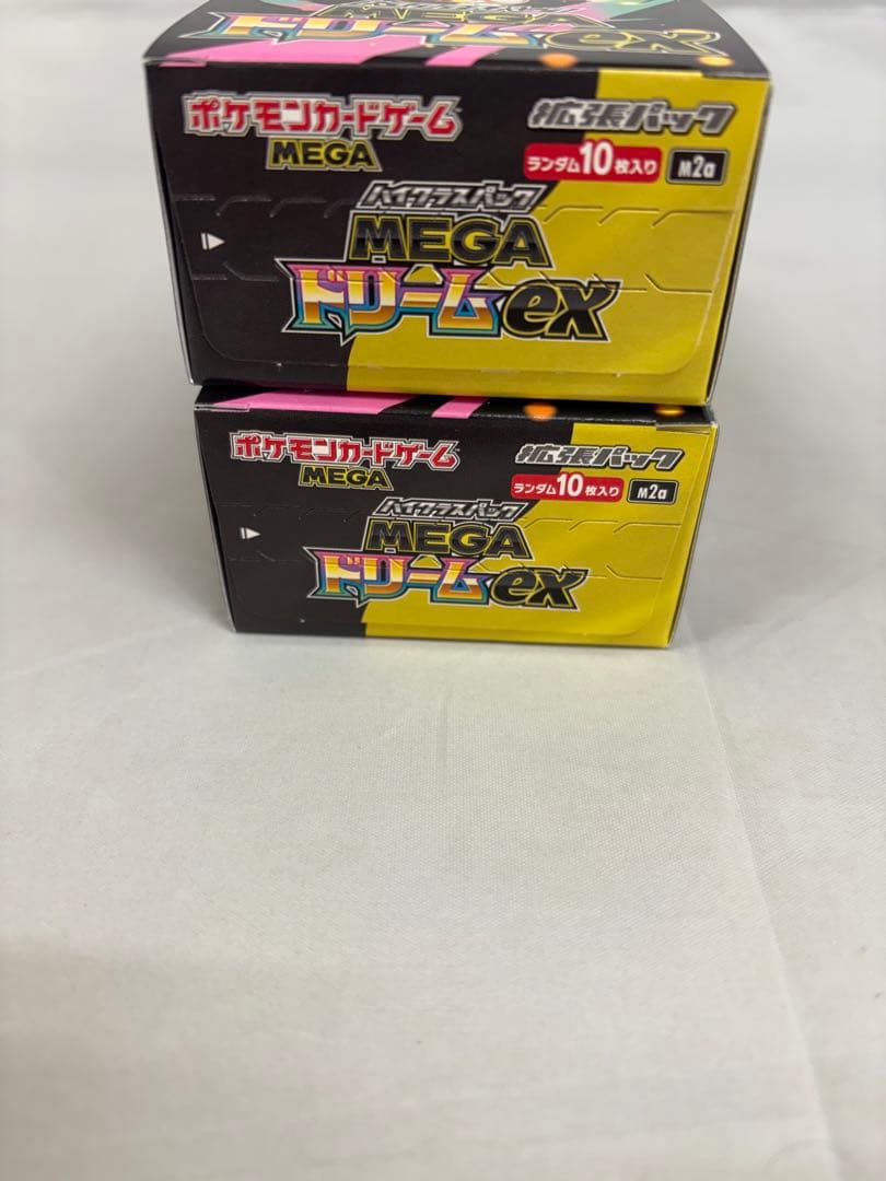 ポケモンカード メガドリーム ex 2BOX シュリンクなし
