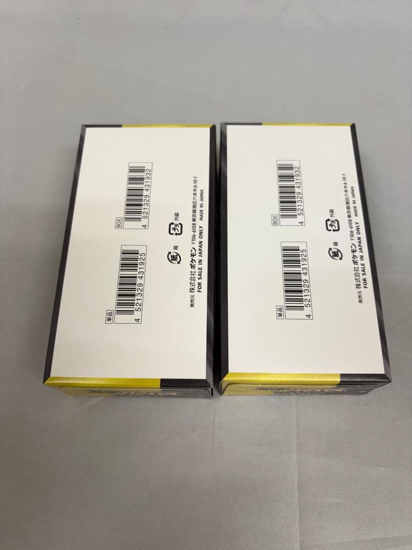 ポケモンカード メガドリーム ex 2BOX シュリンクなし