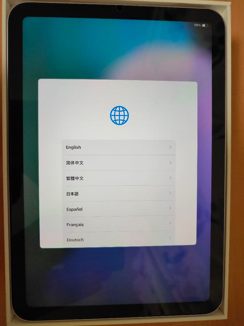iPad mini 7 128G パープル