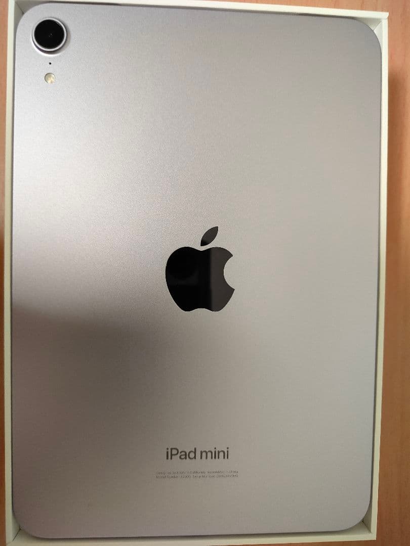iPad mini 7 128G パープル