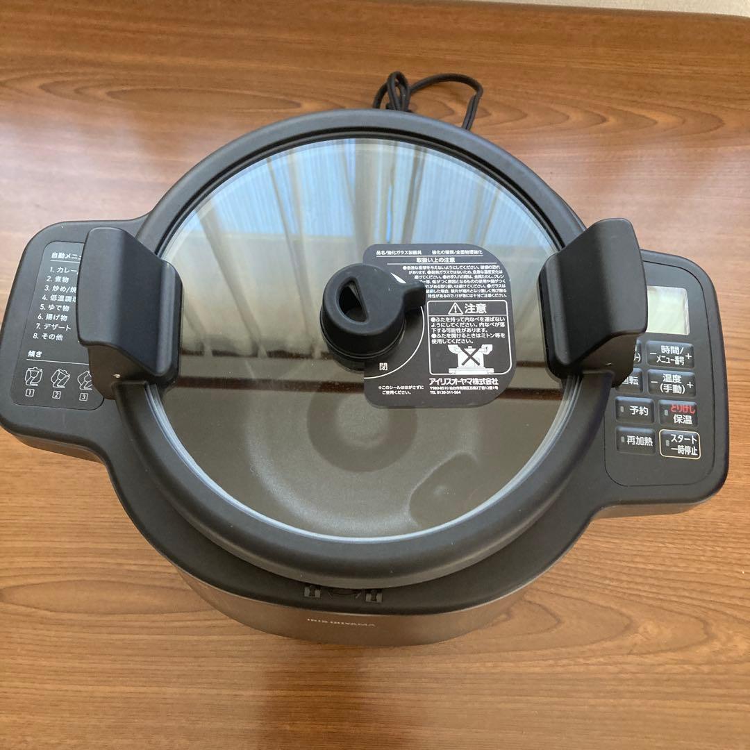 シェフドラム (自動かくはん式調理機) DAC-IA2-H