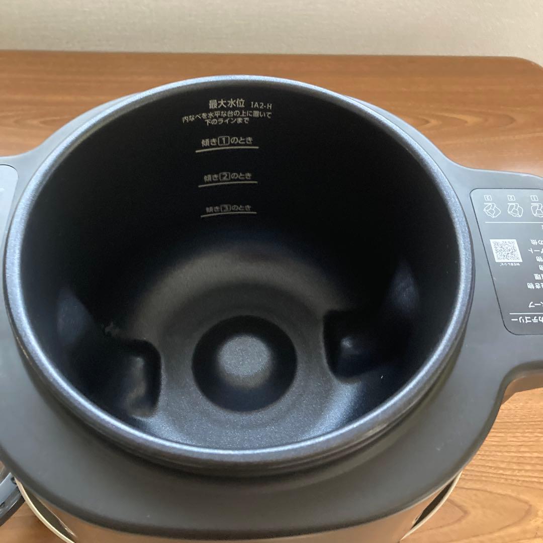 シェフドラム (自動かくはん式調理機) DAC-IA2-H