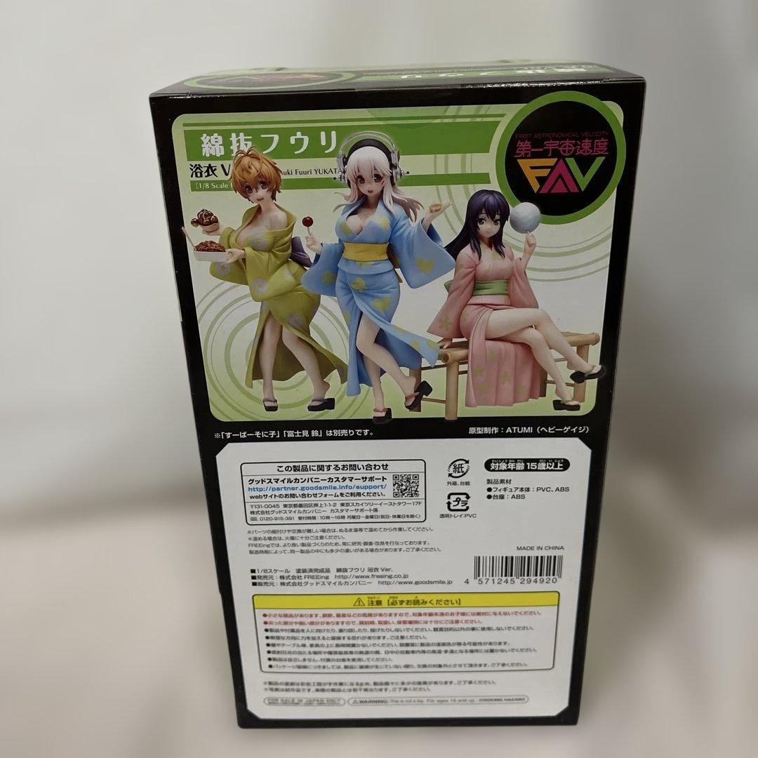 綿抜フウリ 浴衣Ver 1/8 FAV フィギュア